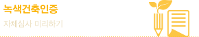  üɻ̸ϱ